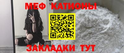 MDMA Premium VHQ Новокубанск
