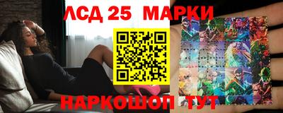 MDMA Premium VHQ Новокубанск