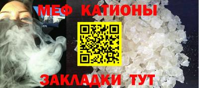 гашиш Нягань