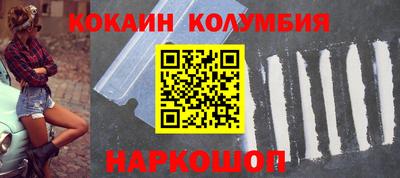 MDMA Premium VHQ Новокубанск