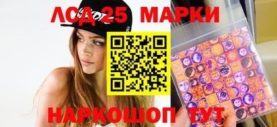 таблы Обь