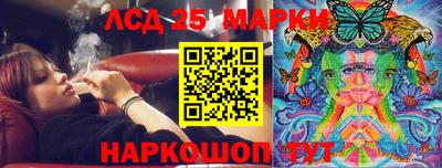 MDMA Premium VHQ Новокубанск