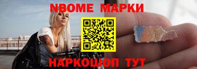 MDMA Premium VHQ Новокубанск