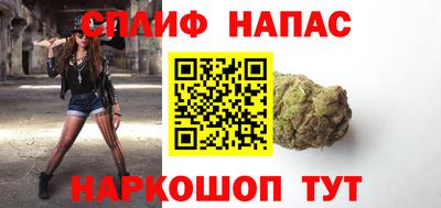 гашиш Нягань
