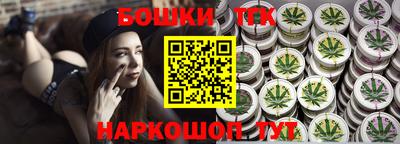 таблы Обь