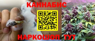 первитин Новодвинск