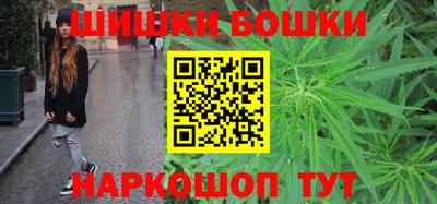 MDMA Premium VHQ Новокубанск