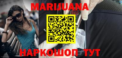 MDMA Premium VHQ Новокубанск
