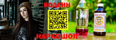 MDMA Premium VHQ Новокубанск