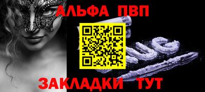 гашиш Нягань