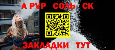 MDMA Premium VHQ Новокубанск