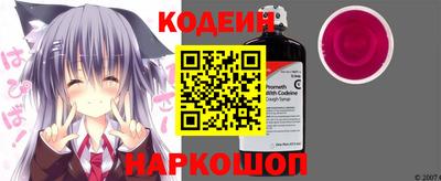 MDMA Premium VHQ Новокубанск