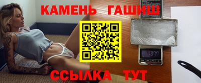 индика Обнинск