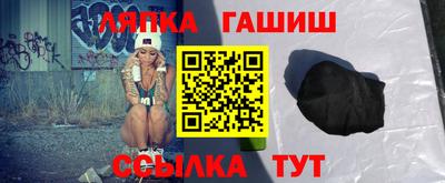 MDMA Premium VHQ Новокубанск