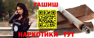 индика Обнинск