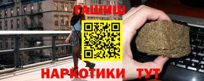 первитин Новодвинск