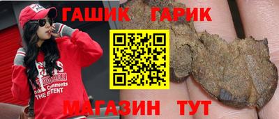 первитин Новодвинск