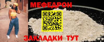 гашиш Нягань
