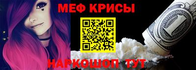 скорость Новозыбков