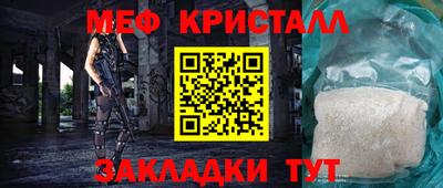 индика Обнинск